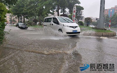 城市道路积水监测系统解决方案