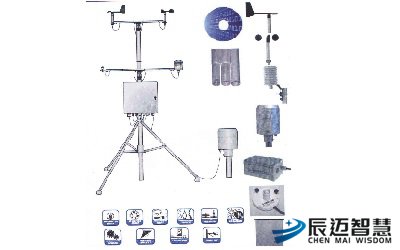 德国LAMBRECHT 7参数自动气象站